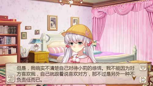 大佬也爱玩的游戏《姬魔恋战纪》教你恋爱的法则_游戏资讯-游民部落(gamecolg.com)