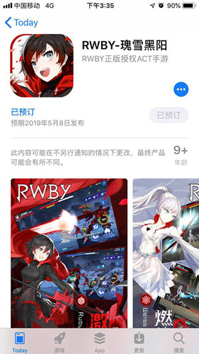 AppStore预约开启《RWBY》小队即将归来!_游戏资讯-游民部落(gamecolg.com)