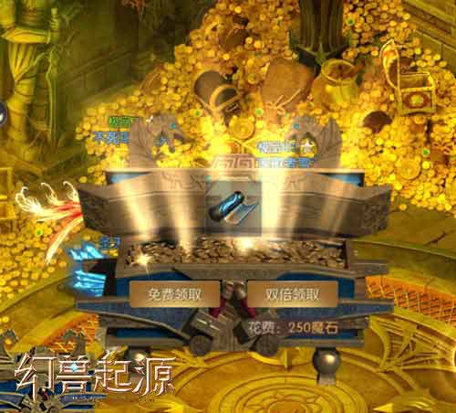 郭富城不当天王要当神幻兽起源跨服神界精彩在哪里_游戏资讯-游民部落(gamecolg.com)