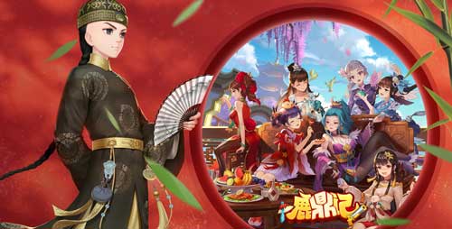 鹿鼎有三宝《鹿鼎记手游》演绎“不正经”寻宝_游戏资讯-游民部落(gamecolg.com)