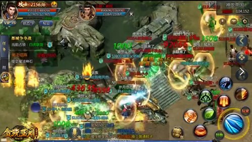 《贪玩蓝月》惊现大神玩转激情神龙_C++语言-游民部落(gamecolg.com)