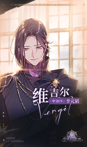 《少女的王座》中文配音声优名单解禁!_C++语言-游民部落(gamecolg.com)