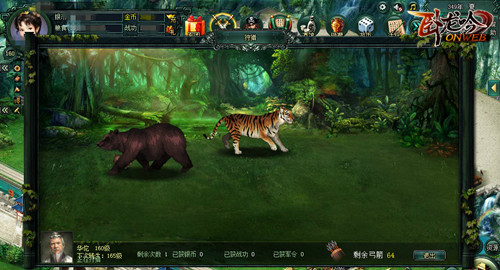 三国乱世将星璀璨《卧龙吟》看名将盛况英雄辈出_游戏资讯-游民部落(gamecolg.com)
