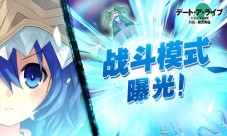 《约战:精灵再临》战斗公开:帮助妹子战胜