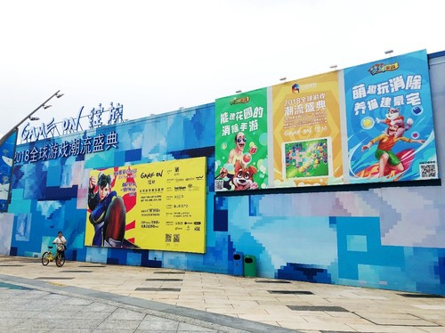 《梦幻花园》周年庆典来袭邀你共度“消除狂欢季”_游戏资讯-游民部落(gamecolg.com)