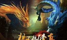 想不想修真智能刷图拿资源游戏蜂窝开启无忧挂图