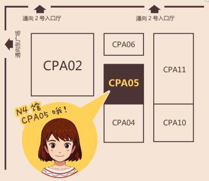 CP23最佛系操作《小森生活》现场养猪?_游戏资讯-游民部落(gamecolg.com)