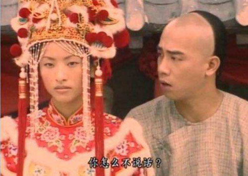 再见前任!鹿鼎记手游方怡的挚爱是女人?_游戏资讯-游民部落(gamecolg.com)
