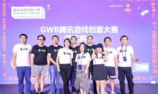 一零零一：互动叙事多元化题材将收录GWB获奖作作品
