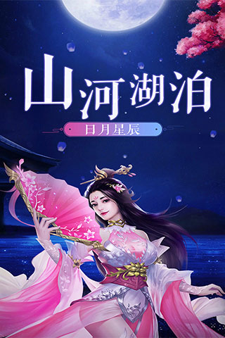 奇境探险创世封神《绝地莽荒》除魔速成之路_C++语言-游民部落(gamecolg.com)