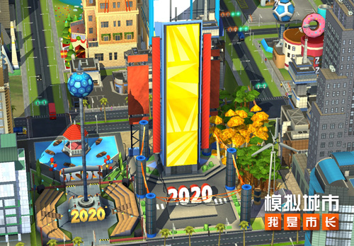《模拟城市：我是市长》为城市建造新年纪念碑_C++语言-游民部落(gamecolg.com)