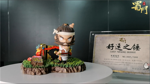我想带你回家《蜀门手游》老玩家回归有礼_游戏资讯-游民部落(gamecolg.com)