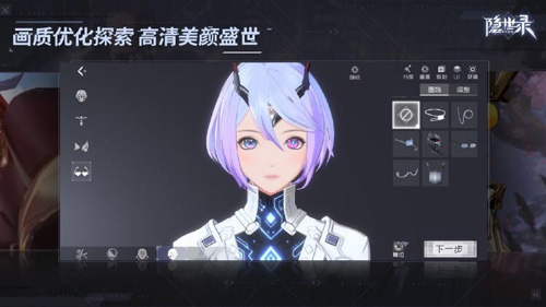 《隐世录》代码超越测试今日启动登录就送PS5_游戏资讯-游民部落(gamecolg.com)