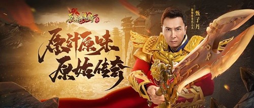 贪玩游戏荣膺第七届游戏行业金口奖两项殊荣_游戏资讯-游民部落(gamecolg.com)