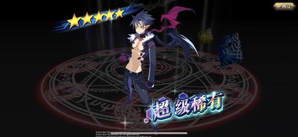 《为谁而炼金》×《魔界战记》联动第1弹开启_游戏资讯-游民部落(gamecolg.com)