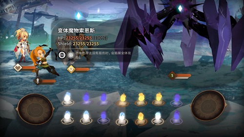 《万象物语》全新篇章BOSS战开打_游戏资讯-游民部落(gamecolg.com)