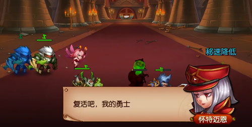 知道我是怎么安利《口袋兽人》的吗_游戏资讯-游民部落(gamecolg.com)