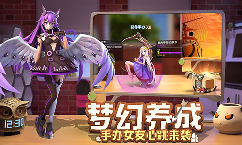 《玩具英雄》手办女友心跳来袭开启新世界的大门_游戏资讯-游民部落(gamecolg.com)