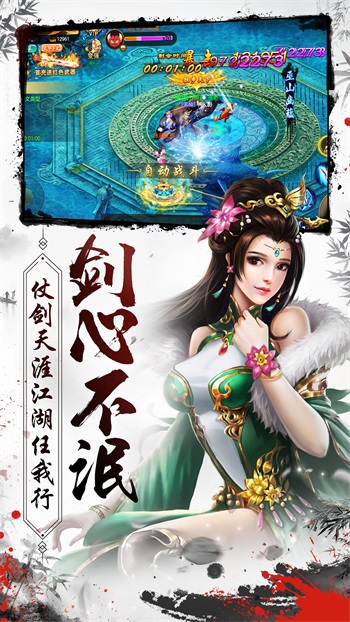 《混沌风暴》抢先试玩一场人与魔的无尽争斗_游戏资讯-游民部落(gamecolg.com)