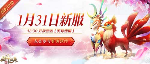 都9012年了还有你没玩过的回合制_游戏资讯-游民部落(gamecolg.com)