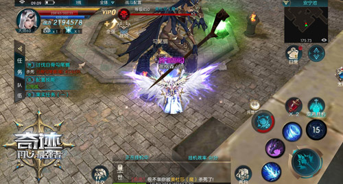 迎夏大促《奇迹:最强者》福袋上新_游戏资讯-游民部落(gamecolg.com)