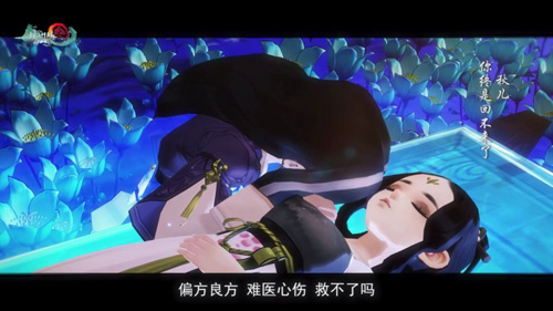 《剑网3:指尖江湖》门派剧情一览侠肝义胆是为江湖_游戏资讯-游民部落(gamecolg.com)