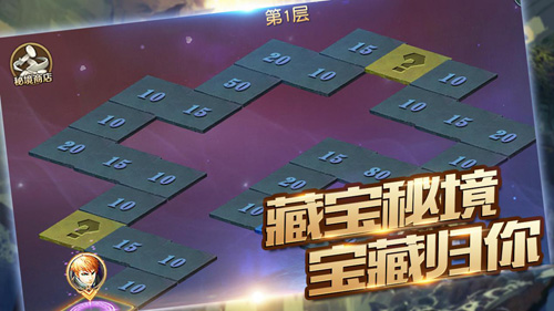 天空大陆勇士召集《斗魂大陆》5月27日不删档测试在即_游戏资讯-游民部落(gamecolg.com)