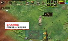挨饿荒野挨饿德的噩梦天蝎座怎么过任务攻略分享