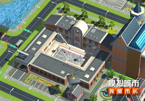 《模拟城市:我是市长》建造你的超一流学院!_游戏资讯-游民部落(gamecolg.com)