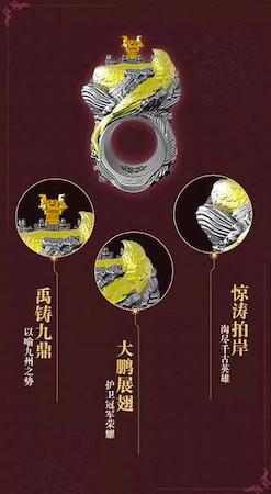 《乱世王者》九鼎冠军联赛S6赛季16强出炉_游戏资讯-游民部落(gamecolg.com)