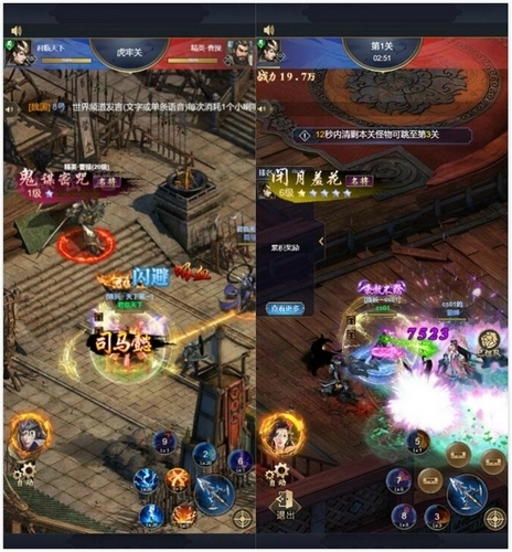 智能美女+语音控制蝴蝶AI国战新游《御天传奇》首测_游戏资讯-游民部落(gamecolg.com)