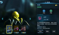 《赤潮自走棋》中的强势兵种推荐