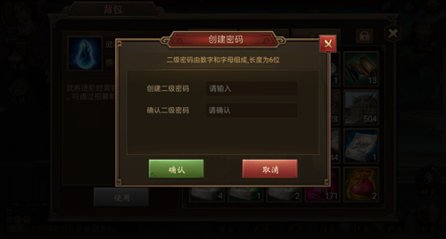 战火一触即发《朕的江山》新版本来袭_游戏资讯-游民部落(gamecolg.com)