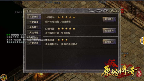 《原始传奇》代言人娜扎竟然在片场上笑靥如花?_游戏资讯-游民部落(gamecolg.com)