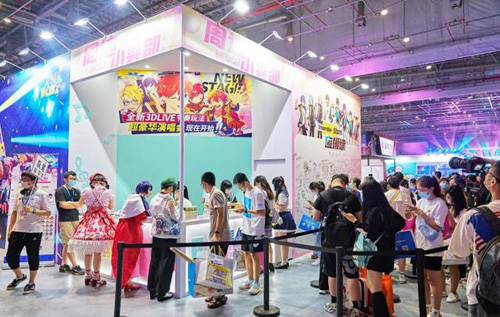 《偶像梦幻祭2》丰富多彩漫展之旅预约！_游戏资讯-游民部落(gamecolg.com)