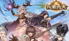 高还原《元素方尖》粉丝小姐姐手绘AS角色