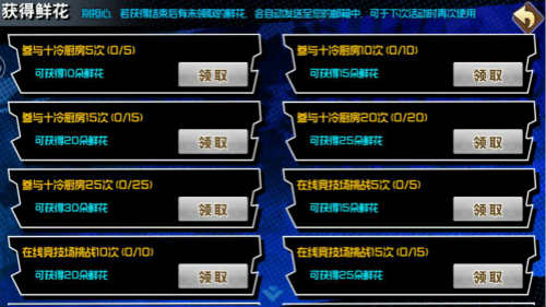 《十万个冷笑话2》众神降临大电影主角来袭_游戏资讯-游民部落(gamecolg.com)