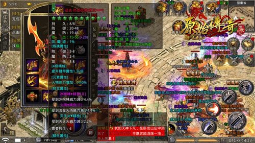 读懂《原始传奇》这些数值才能变得更强!_游戏资讯-游民部落(gamecolg.com)