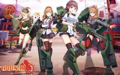 《小小军姬》女神节甜蜜围剿等你迎战男女比例1：40_游戏资讯-游民部落(gamecolg.com)