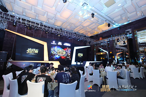 琥珀周年庆&amp;amp;《永恒纪元》两周年玩家见面会精彩回顾_游戏资讯-游民部落(gamecolg.com)