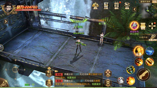 传奇的起点9187《文明曙光》13号避难所介绍_游戏资讯-游民部落(gamecolg.com)