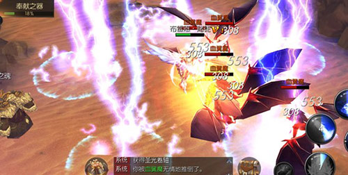 热血魔幻竞技到底《战火纪元》终极测试激战正酣_游戏资讯-游民部落(gamecolg.com)