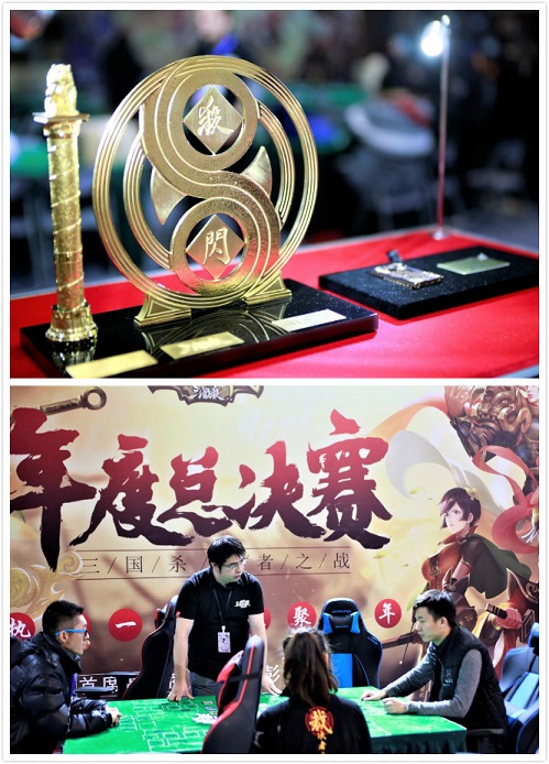 三国杀与法国都彭擦出了别样的火花!_游戏资讯-游民部落(gamecolg.com)