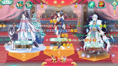 新衣迎新春《凤凰心计》华服大赛争奇斗艳_游戏资讯-游民部落(gamecolg.com)