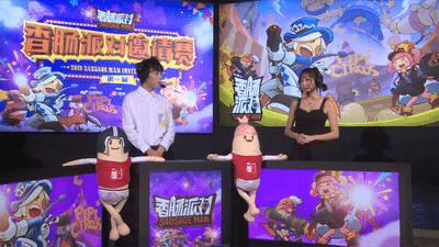香肠派对电竞邀请赛“双魔王”制霸赛场两队逆袭晋级_游戏资讯-游民部落(gamecolg.com)