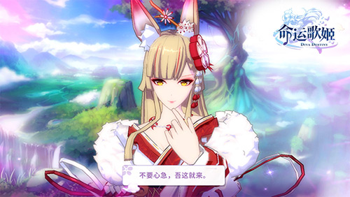 魔物娘进化论《命运歌姬》轻松打造各款魔物娘_游戏资讯-游民部落(gamecolg.com)