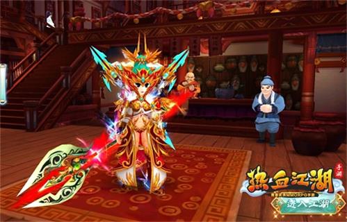 灭团神器《热血江湖手游》独门暗器流星逆上线_游戏资讯-游民部落(gamecolg.com)
