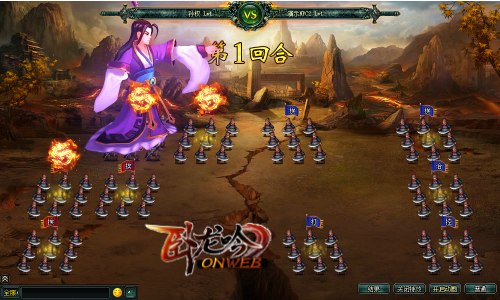 《卧龙吟》孙权晚年极度昏庸皆因其七个老婆_游戏资讯-游民部落(gamecolg.com)