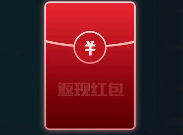 腾讯游戏手机亿元补贴启动玩天涯明月刀领300红包_游戏资讯-游民部落(gamecolg.com)