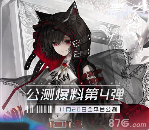 《黑潮之上》今日火爆公测!战斗女团正式出道_游戏资讯-游民部落(gamecolg.com)